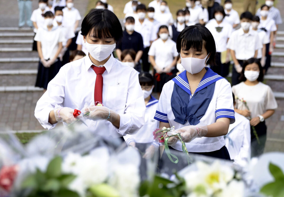 Japan Nagasaki Anniversary