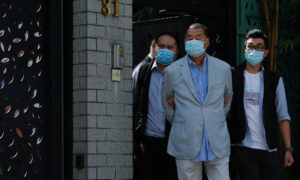 Hong Kong Media Mogul Jimmy Lai Arrested Under National Security Law