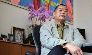 China in Focus (Aug. 10): Police Arrest Hong Kong Media Tycoon, Raid Office