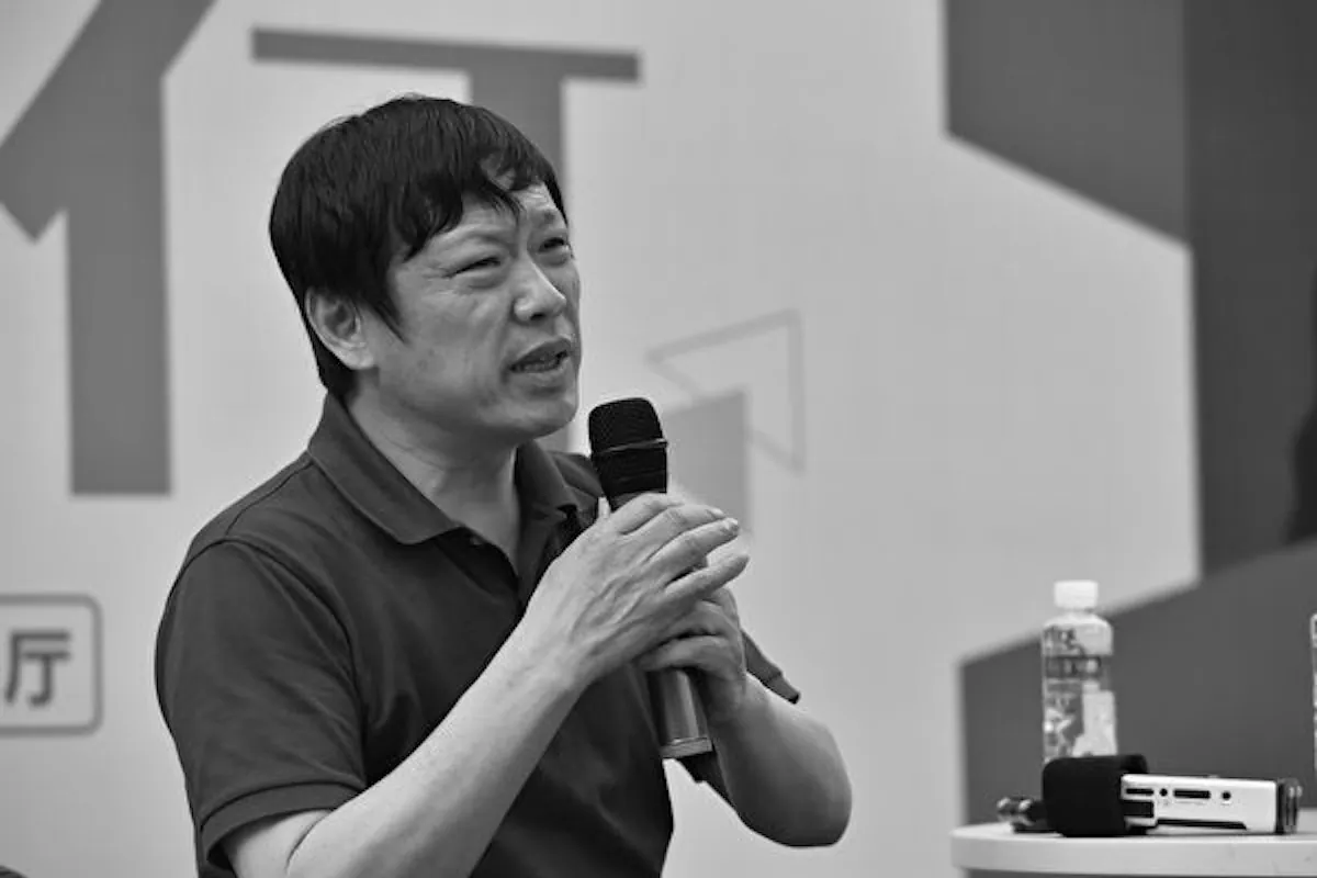Hu Xijin, editor-in-chief of the Global Times, the mouthpiece of the Chinese Communist Party, in this undated photo. (The Epoch Times)