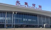 Chinese Petitioners Intercepted From Appealing in Beijing