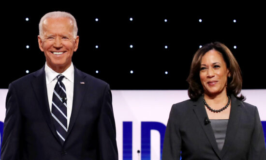 Biden Jokes That He’s Kamala Harris’ Running Mate