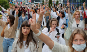 Belarus Police Fire Live Rounds at Protesters, Arrest Over 1,000