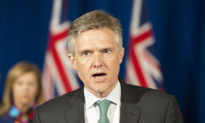 Ontario Budget Deficit Projected to Jump to $38.5 Billion in 2020-2021