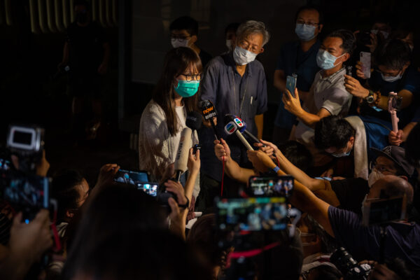 Epoch Times Photo