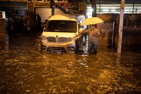 Epoch Times Photo