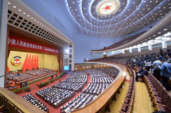 Epoch Times Photo