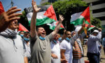 Israel Says Bahrain, Oman Might Follow UAE in Formalizing Ties