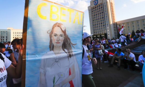 Belarus protest portrait Sviatlana Tsikhanouskaya