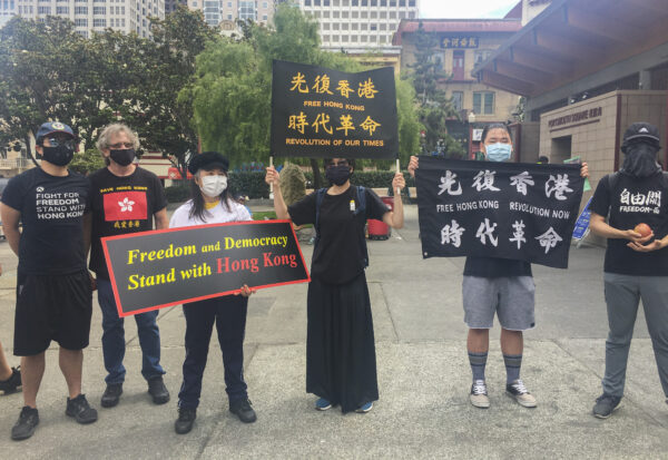 Epoch Times Photo