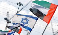 UAE–Israel Peace Treaty Signals Big Changes on Horizon