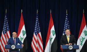 US and Iraq Highlight 'Common Work' in Their Second Round of Talks