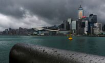 US Suspends Extradition, Tax Agreements With Hong Kong
