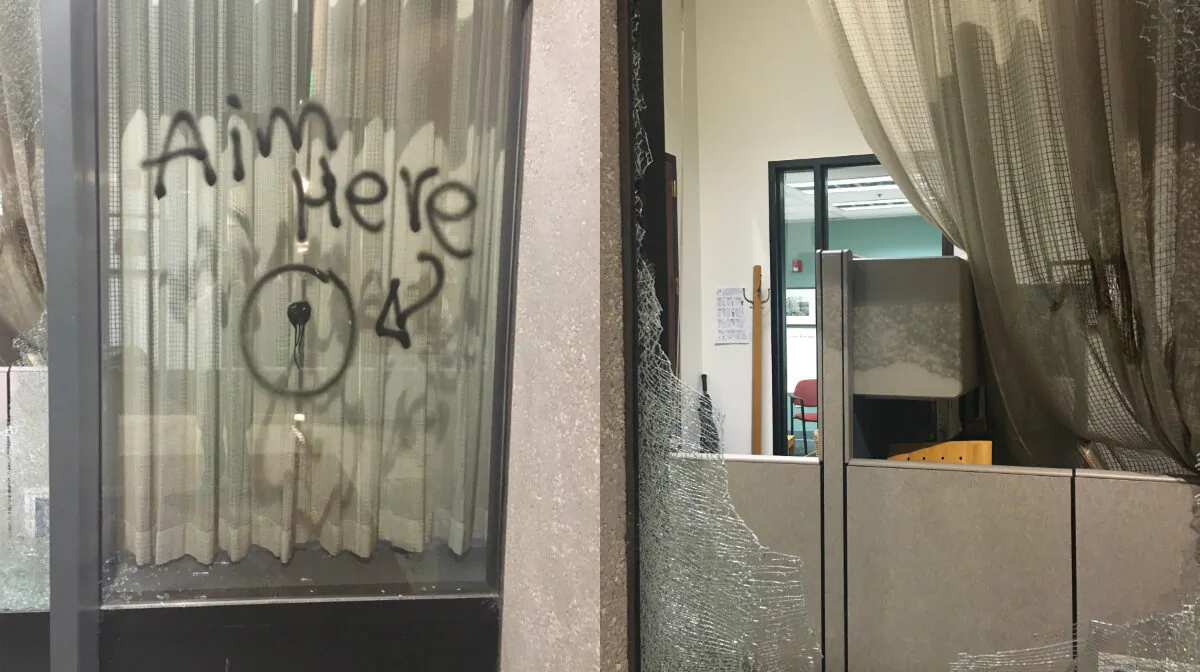 Rioters smashed windows and started a fire at the Multnomah County Building in east Portland, Ore., on Aug. 18, 2020. (Portland Police Bureau)