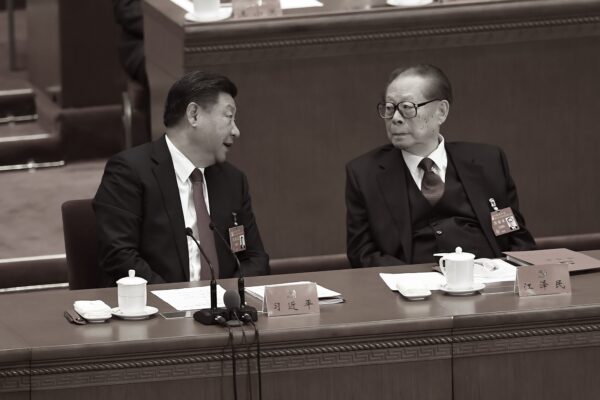 Epoch Times Photo