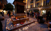 Arrest Warrant Issued After Manchester Bomber’s Brother Misses UK Court Hearing
