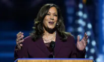 Kamala Harris Accepts Democratic Nomination for Vice President