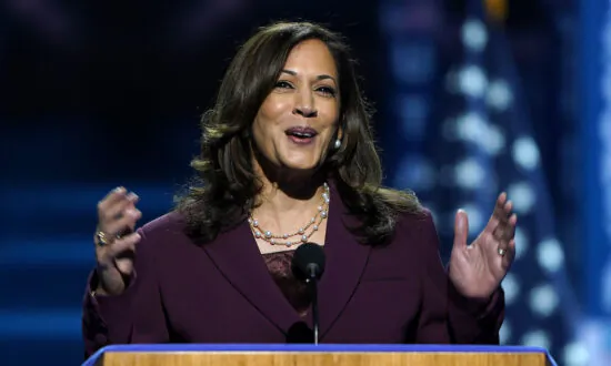 Kamala Harris Accepts Democratic Nomination for Vice President