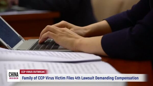 Fifth Lawsuit Filed Against Wuhan Authorities For COVID-19 Coverup