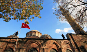 After Hagia Sophia, Turkey's Historic Chora Church Also Switched to Mosque