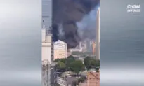 China in Focus (Aug. 20): Gas Leak at Chemical Plant in Sichuan