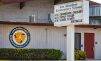 Orange County Schools Take Home Blue Ribbon Awards