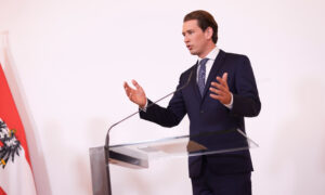 Austrian Leaders Condemn Attack Against Jewish Community in Graz