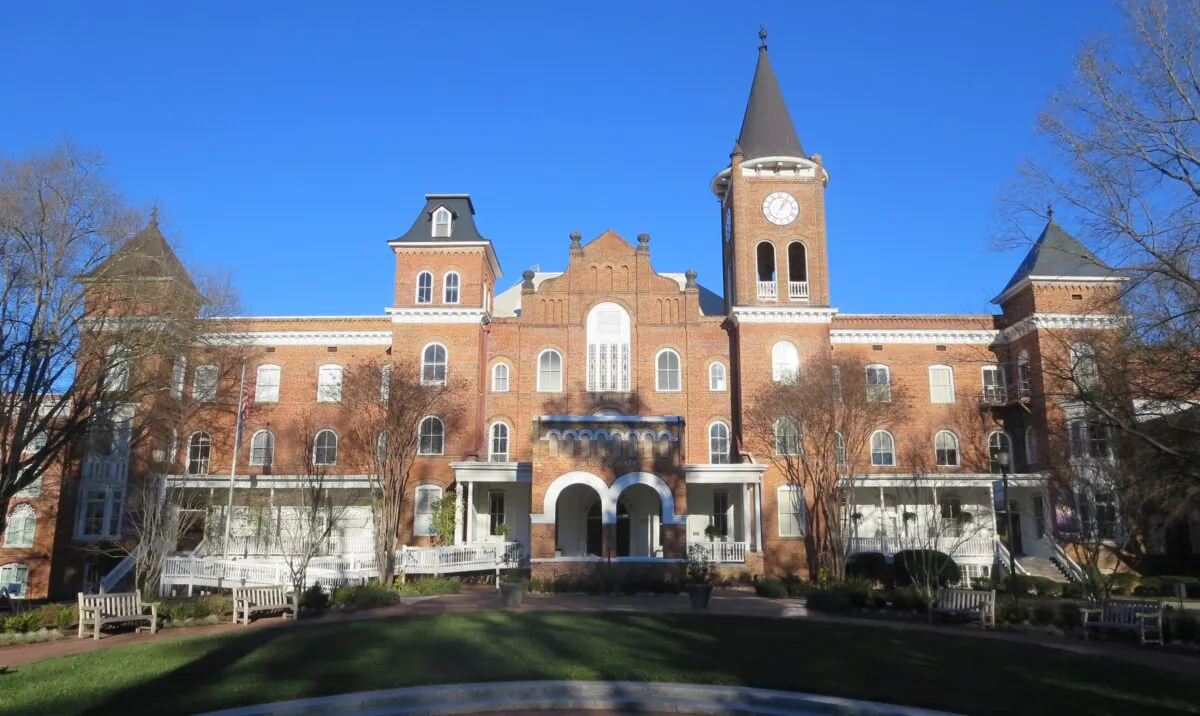The main building at Converse College, in Spartanburg, S.C., on Dec. 19, 2015. (PegasusRacer28/Wikimedia Commons)