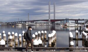 Victoria Records 17 More Deaths, 208 COVID-19 Cases