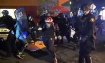 Riot Declared Outside Portland Public Safety Building
