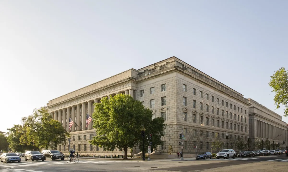 The Department of Commerce in Washington on Sept. 19, 2017. (Samira Bouaou/The Epoch Times)