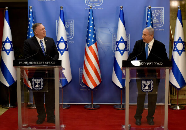 Pompeo and Netanyahu.