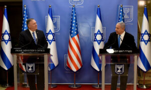 Pompeo Reassures Netanyahu US Will Ensure Israel's Military Advantage