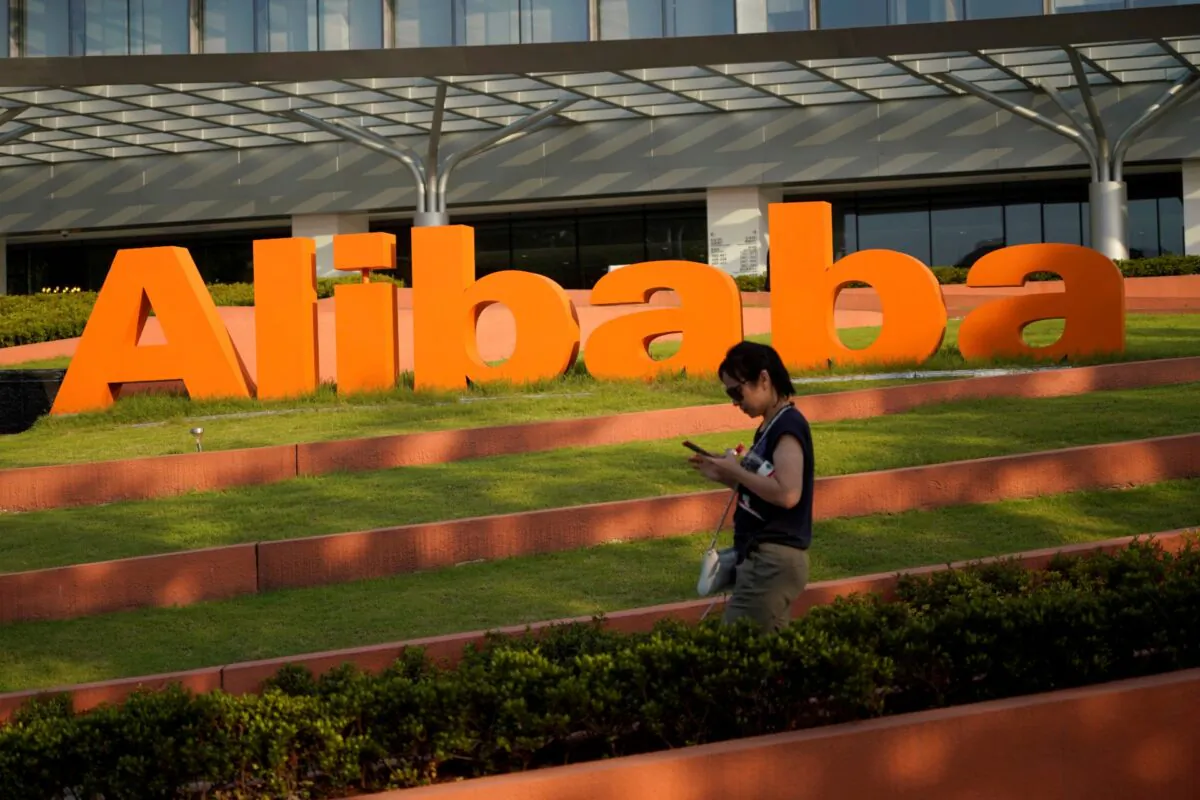 The logo of Alibaba Group is seen at the company's headquarters in Hangzhou, Zhejiang Province, China, on July 20, 2018. (Aly Song/Reuters)