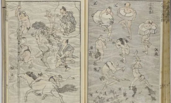 Katsushika Hokusai’s Traditional Manga, Printmaking, and More