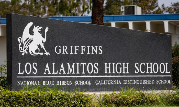 Los Alamitos High School in Los Alamitos, Calif., on Aug. 21, 2020. (John Fredricks/The Epoch Times)