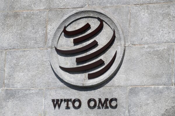 WTO logo