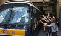 Hong Kong Court Again Denies Bail for First Person Charged Under New Security Law