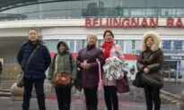 Rights Defenders Arrested While Premier Li Inspects Chongqing