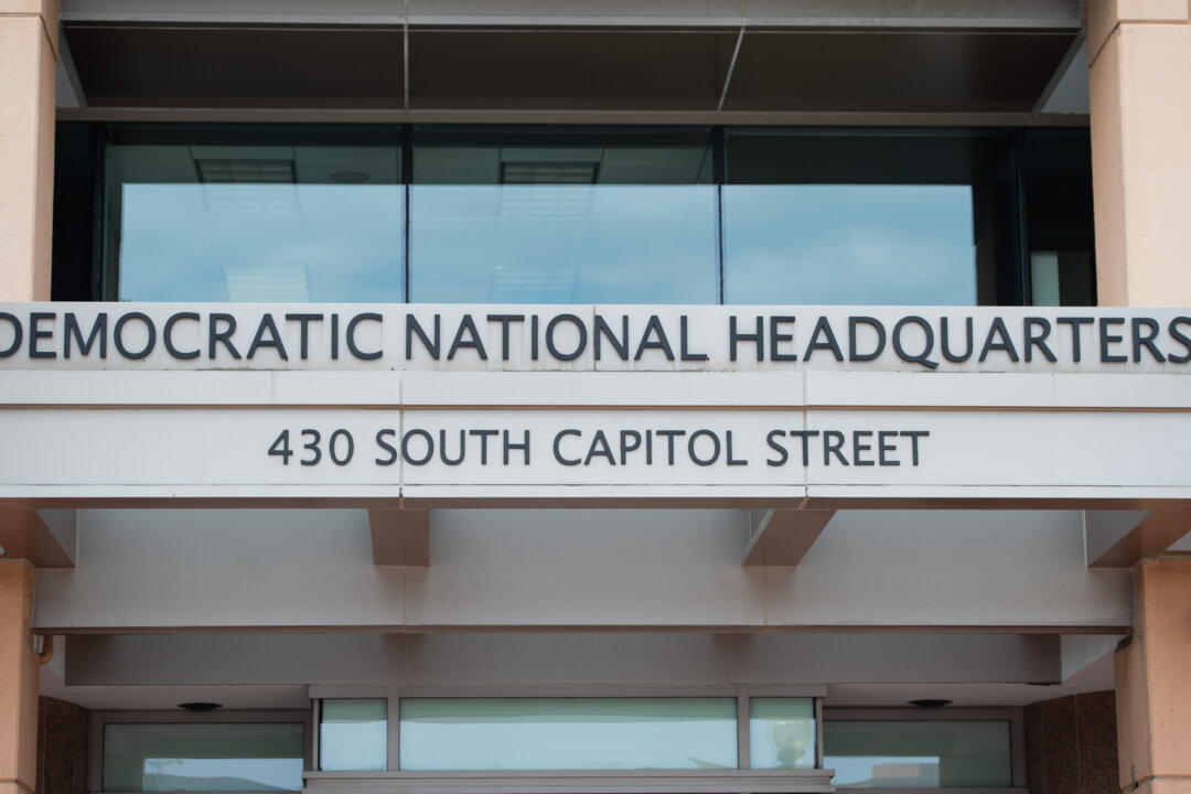 900-Page Senate Russia Report Includes No Evidence for How Emails Were Taken From DNC