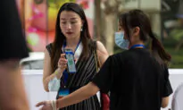 How WeChat’s Health Tracking App Feeds Into China’s Authoritarian Surveillance