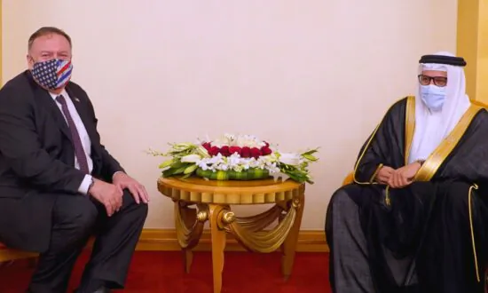 Pompeo Discusses Gulf Unity, Regional Stability With Bahraini Leaders