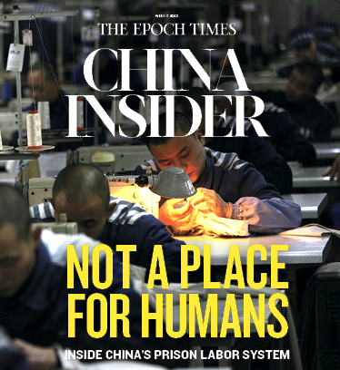 China Insider