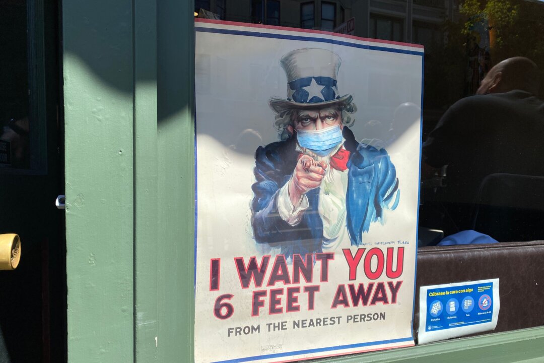 A pandemic-themed Uncle Sam poster is seen in San Francisco, Calif., on July 31, 2020. (Daniel Slim/AFP/Getty Images)
