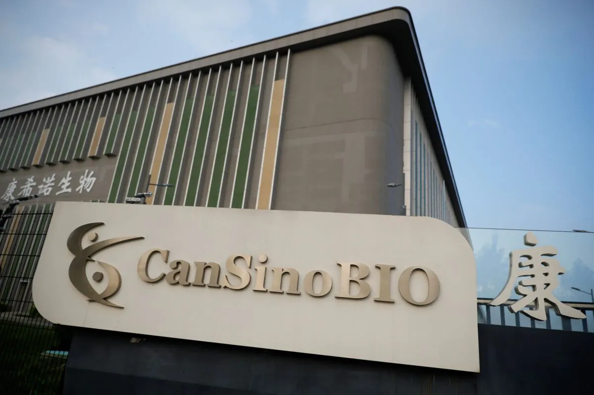 A logo of China's vaccine specialist CanSino Biologics Inc. is pictured on the company's headquarters in Tianjin, following an outbreak of the coronavirus disease, on Aug. 17, 2020. (Reuters/Thomas Peter)