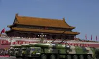 Ex-Boss of China’s Major Weapons Firm Norinco Under Investigation