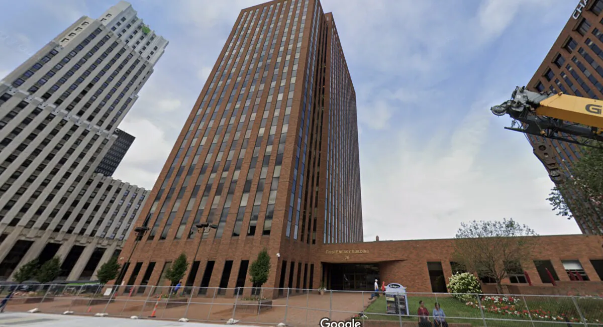 FirstEnergy Corp headquarters in Akron, Ohio.  (Screenshot/Google)