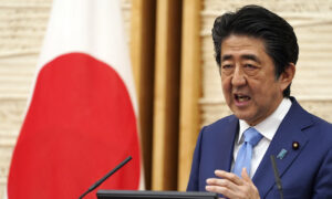 Japanese Prime Minister Shinzo Abe Announces Resignation Due to Health Issues