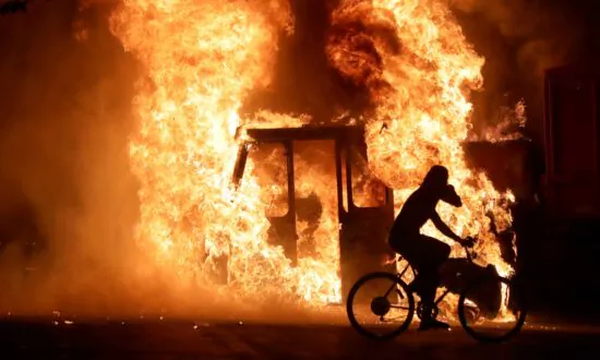Maoists Burn Kenosha