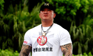 China in Focus (Aug. 28): Anti-CCP Taiwanese Star Shot Twice